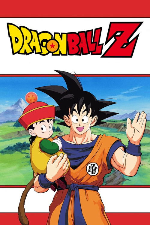 Dragon Ball